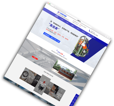 【開創(chuàng)尚品】專注濟(jì)南高端營銷型網(wǎng)站設(shè)計(jì)建設(shè)開發(fā)-開創(chuàng)云