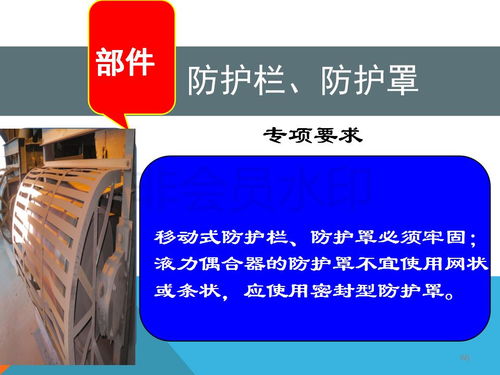 山東平陰倉(cāng)庫(kù)燃爆原因初步查明 爆炸性氣體維修中遇明火，濟(jì)南市啟動(dòng)碳素企業(yè)停產(chǎn)停業(yè)整頓