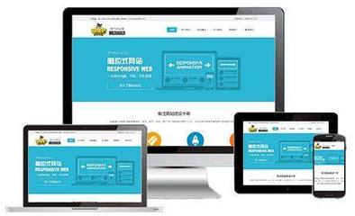 濟南網(wǎng)站建設(shè)第一步 SEO優(yōu)化之代碼篇