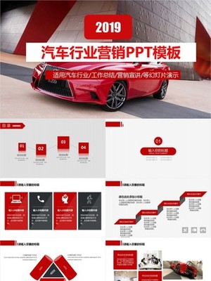 重磅發(fā)布 新一代智能SUV引領未來出行變革
