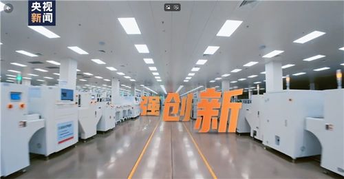 6.5秒下線一臺空調(diào) 揭秘小米首個智能家電工廠的三大核心技能